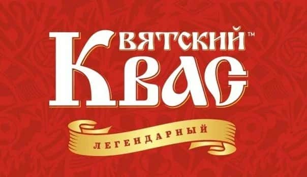 Квас Вятский розливной 1 л