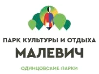 Парк Малевича
